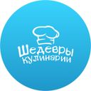 Зло не дремлет оно пьет кофе с печеньками картинка