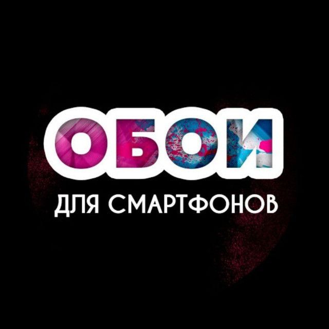 Обои телеграм 4к