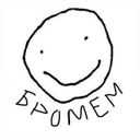 Аватарка канала @Bromeeems