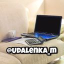Аватарка канала @Udalenka_m