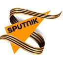 Аватарка канала @SputnikLive