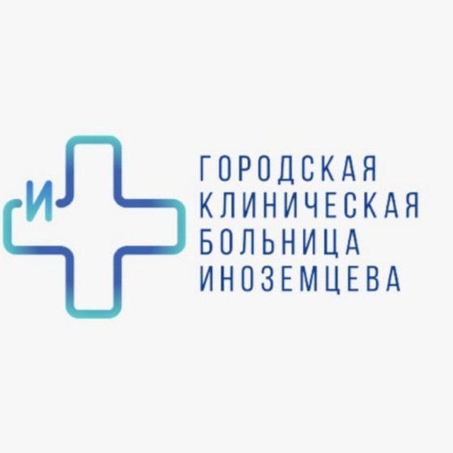 Фортунатовская больница иноземцева карта