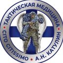 Аватарка канала @uctm_official